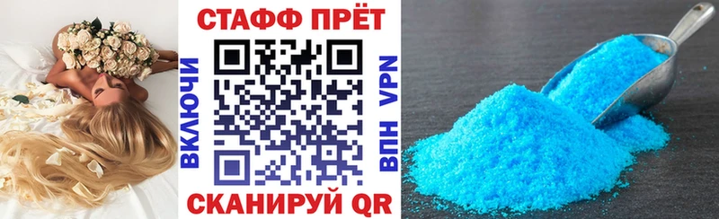 Хочу наркоту Олонец мега зеркало  COCAIN  Мефедрон  Гашиш  А ПВП  АМФ 