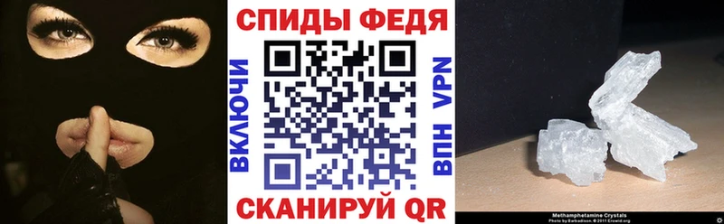 Amphetamine 98%  mega как зайти  нарко площадка клад  Олонец 