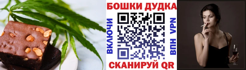 купить   Олонец  Canna-Cookies конопля 