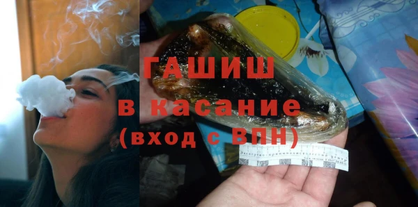 хмурый Лиски