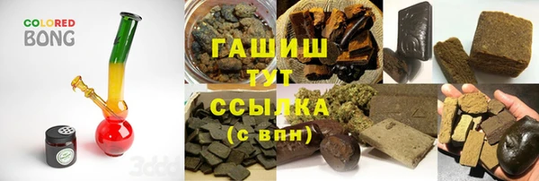 хмурый Лиски