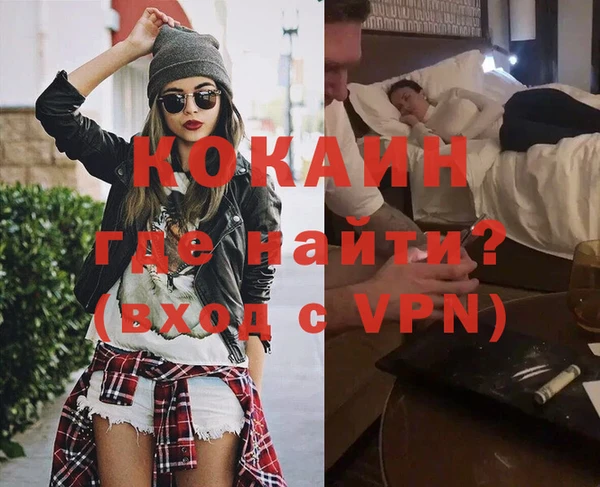 не бодяженный Ладушкин