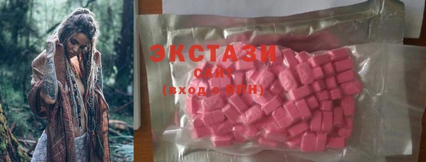 дистиллят марихуана Липки