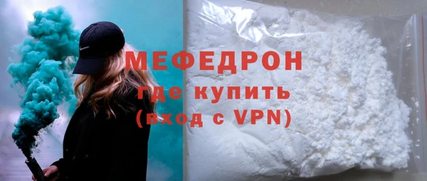 дживик Лихославль