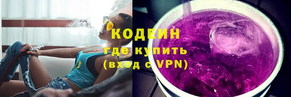 дживик Лихославль