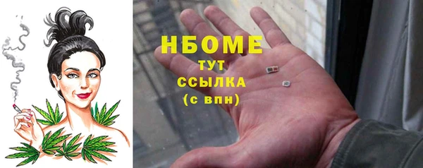 дживик Лихославль