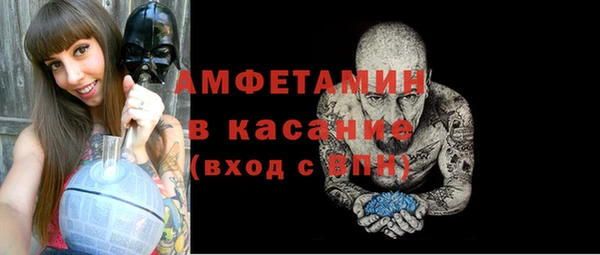 дживик Лихославль