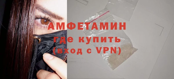 дживик Лихославль