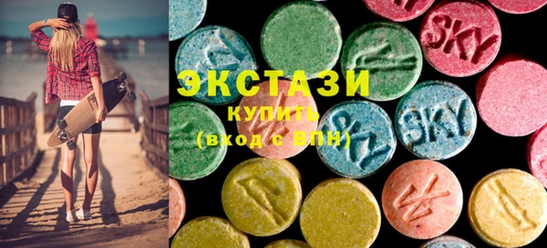 дживик Лихославль