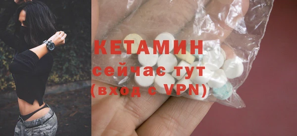 дживик Лихославль