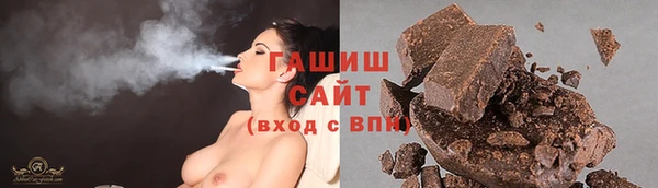 дживик Лихославль