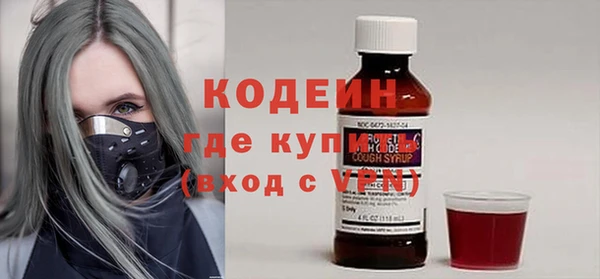 дистиллят марихуана Липки