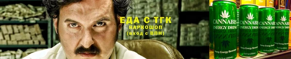 дживик Лихославль