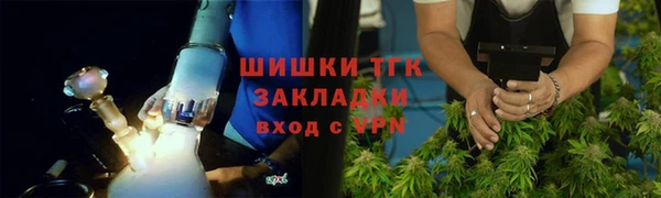 дживик Лихославль