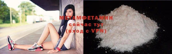 дистиллят марихуана Липки