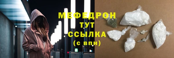 дживик Лихославль