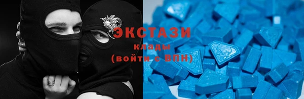 наркотики Лабытнанги