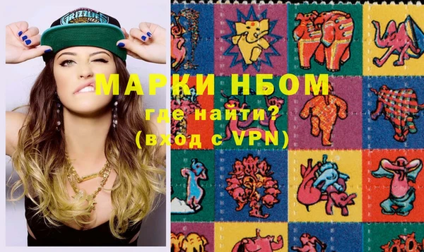 дистиллят марихуана Липки