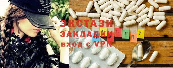 хмурый Лиски