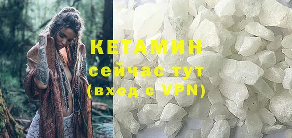 дживик Лихославль