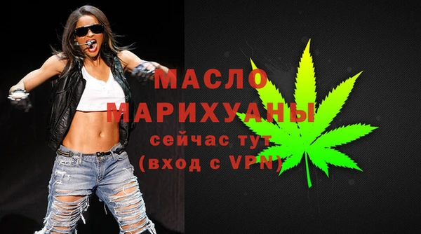 дживик Лихославль