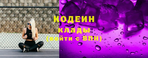 дживик Лихославль