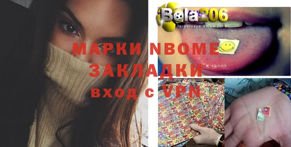 дистиллят марихуана Липки