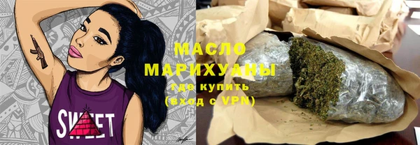 хмурый Лиски