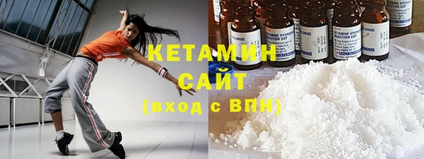 хмурый Лиски