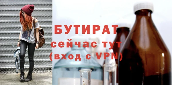 дживик Лихославль
