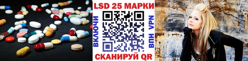 LSD-25 экстази ecstasy  Олонец 