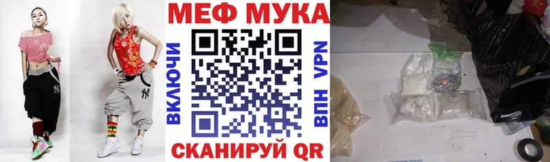 МЕФ 4 MMC  Олонец 