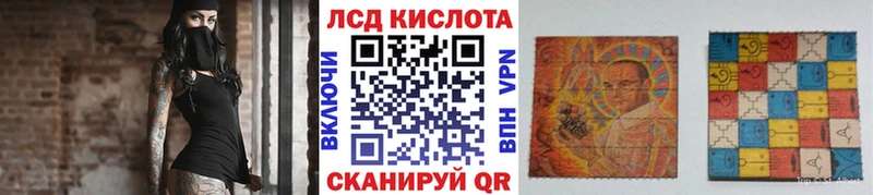 shop телеграм  Олонец  Марки 25I-NBOMe 1500мкг  наркошоп 