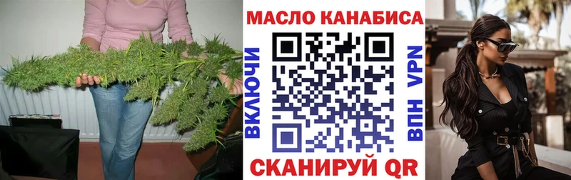 продажа наркотиков Олонец Дистиллят ТГК вейп