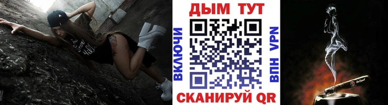 Каннабис семена  закладка  кракен ТОР  Олонец 